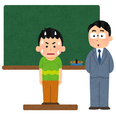 学校の黒板の前で緊張している子供のイラスト