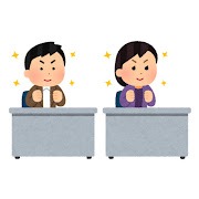 キラキラしている社会人のイラスト